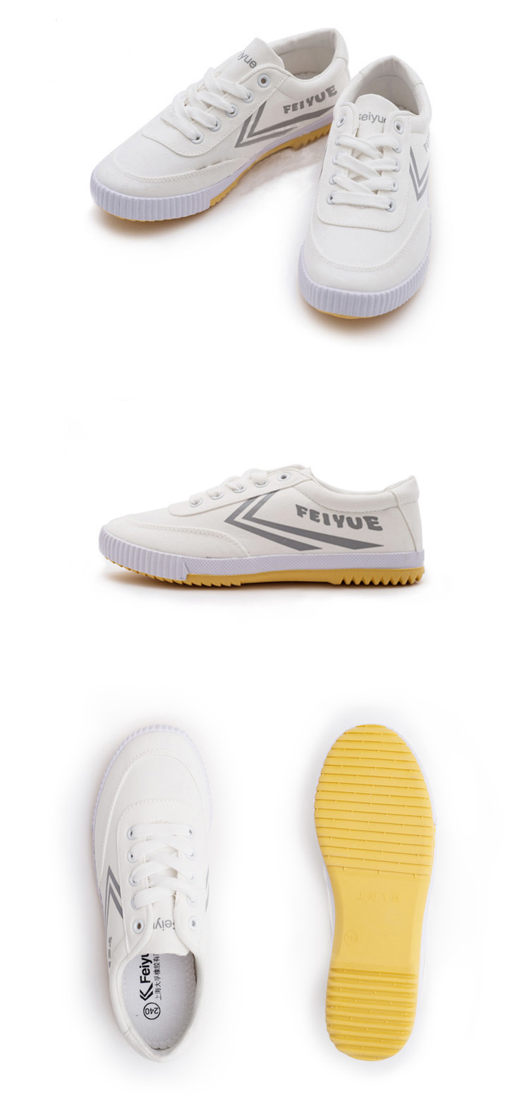 Feiyue Shoes